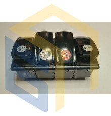 Комплект перемикачів мінітрактора Forte XT-240, XT-244, XT-244LUX (147783)