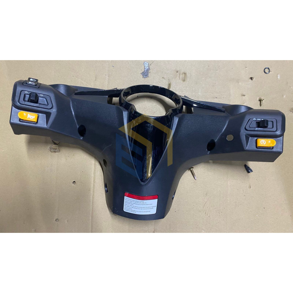 Пластик керма з перемикачами мотоцикла Forte FT125-FA2 (147873)