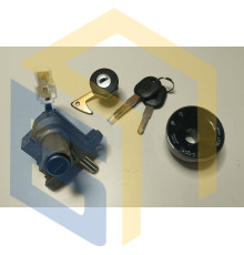 Замок запалювання електроскутера YADEA GT20 (148006)