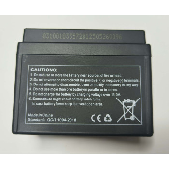 Акумулятор генератора інверторного Forte FG6500iE (148496)