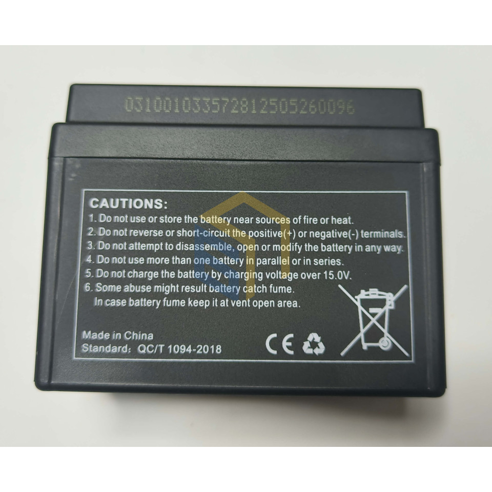 Акумулятор генератора інверторного Forte FG6500iE (148496)