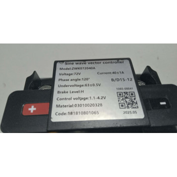 Контролер електроскутера FORTE Т4 (148614)