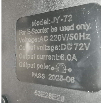 Зарядний пристрій 72V6A електроскутера FORTE MS-300 (148646)