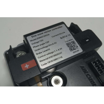 Контролер електроскутера FORTE T11 (148660)
