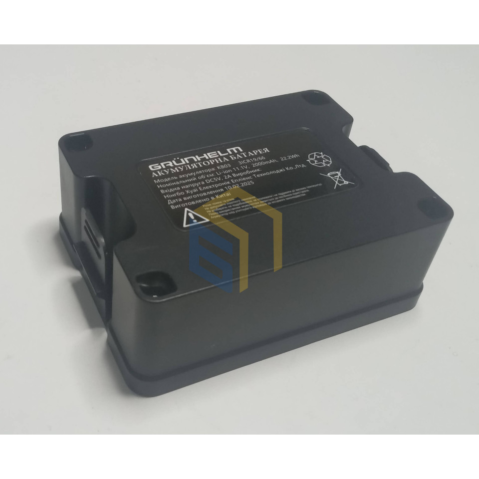 Акумулятор пилососа акумуляторного Grunhelm GAWVC-06 HBV (148895)