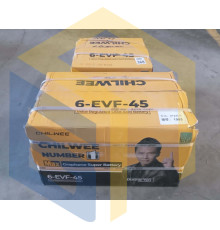 Акумулятор 60v45ah (комплект 5 шт) свинцево-кислотний трицикла FORTE JH-1200 (149543)