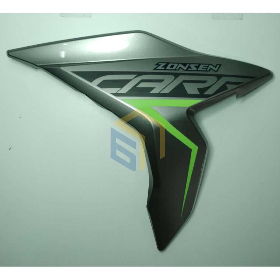 Ліва захисна панель (зелена) мотоцикла ZONSEN CARRERA 250,300 (152093)