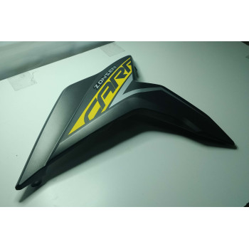 Ліва захисна панель (жовта) мотоцикла ZONSEN CARRERA 250,300 (152094)