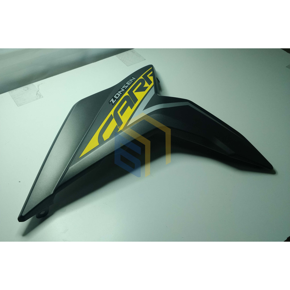 Ліва захисна панель (жовта) мотоцикла ZONSEN CARRERA 250,300 (152094)
