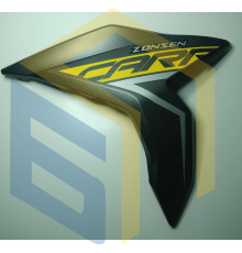 Ліва захисна панель (жовта) мотоцикла ZONSEN CARRERA 250,300 (152094)
