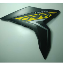 Ліва захисна панель (жовта) мотоцикла ZONSEN CARRERA 250,300 (152094)