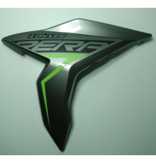 Права захисна панель (зелена) мотоцикла ZONSEN CARRERA 250,300 (152095)