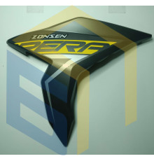 Права захисна панель (жовта) мотоцикла ZONSEN CARRERA 250,300 (152096)