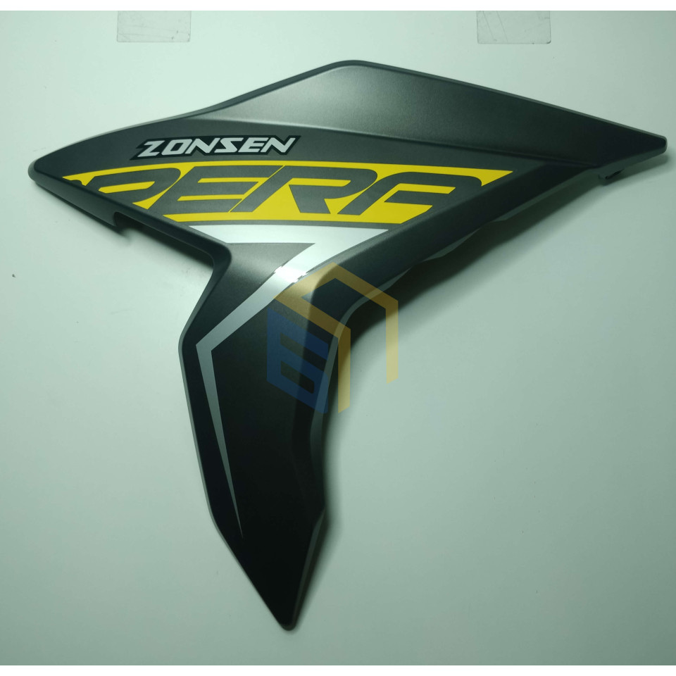 Права захисна панель (жовта) мотоцикла ZONSEN CARRERA 250,300 (152096)