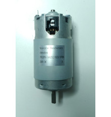 Двигун Мульти-блендерного набіра Grunhelm EBS-850МС (152292)