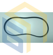 Привідний ремінь кухонної машини Grunhelm GKM0010 (152639)