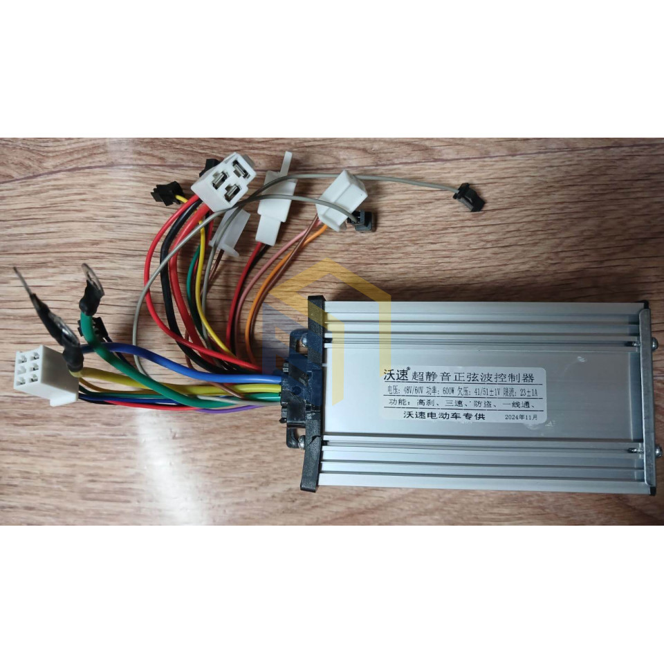 Мотор-колесо 2.75, 14" (600Вт) електроскутера FORTE FLY (155414)