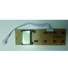 Плата управління хлібопічки Grunhelm GBM1000 (156915)