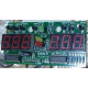 Плата (вольтметр) (KB918-TDR-1KVA) стабилизатора напряжения Forte TDR-1000VA (27694)