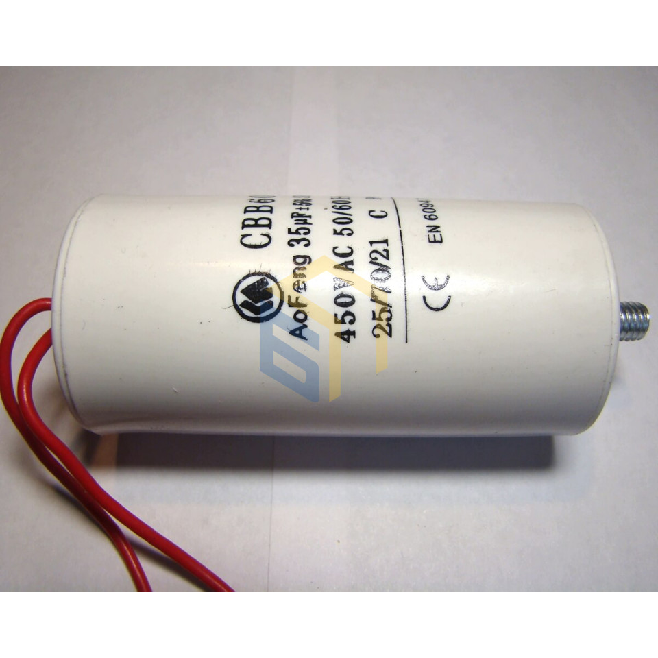 Конденсатор (35 Мкф) компресора повітряного Forte FL-24, FL-50 (29234)