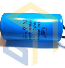 Конденсатор (200 Мкф) компрессора воздушного Forte VFL-50 (32887)