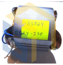 Статор УШМ болгарки Forte EG 24-230 SN (33524)