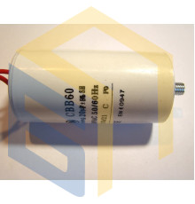 Конденсатор (20 Мкф) повітряного компресора Werk BM-2T24, BM-2T50 (34778)