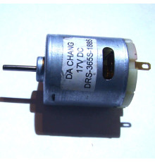 Электродвигатель фена строительного Forte HG 2000-2V, HG 2000-2V N (35936)