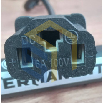 Зарядний пристрій обприскувача акумуляторного Gerrard GS-12 (37320)