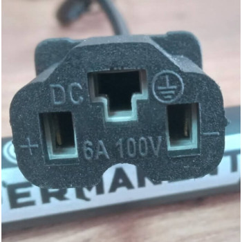 Зарядний пристрій обприскувача акумуляторного Gerrard GS-12 (37320)