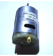 Электродвигатель фена строительного Forte HG 2000-2, HG 2000-2 N (37545)