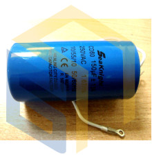 Конденсатор (150 Мкф) компрессора воздушного Forte ZA 65-50, ZA 65-100 (38746)