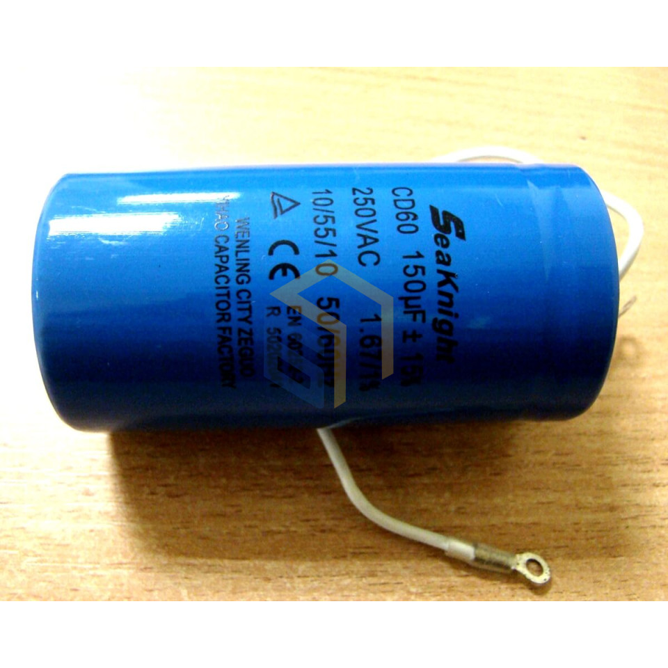 Конденсатор (150 Мкф) компресора повітряного Forte ZA 65-50, ZA 65-100 (38746)