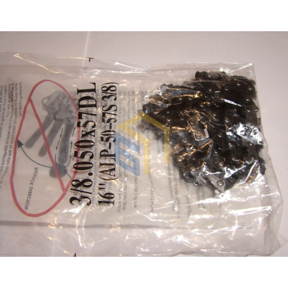 Ланцюг електропили Forte FES 24-40 Нова модель (39764)