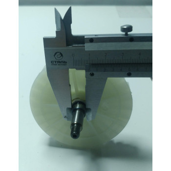 Ротор електропили Forte FES 24-40B (39935)