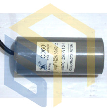 Конденсатор (300 Мкф) компрессора воздушного W-0.5/100 (40518)