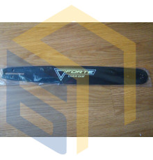 Шина 20 дюймов бензопилы Forte (55655)