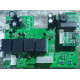 Плата AVR-2KJDQ (VER:2.2) стабилизатора напряжения Forte TDR-2000VA (60888)
