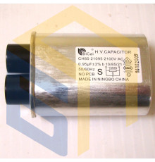 Конденсатор високовольтний мікрохвильові печі Grunhelm 20UX71-L (62658)