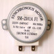 Двигатель поддона микроволновки Grunhelm 17MX02-A (62681)