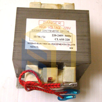 Трансформатор микроволновки Grunhelm 17MX02-A (62683)