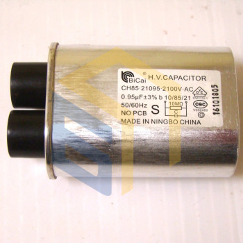 Конденсатор высоковольтный микроволновки Grunhelm 20MX60-L (62712)
