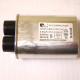 Конденсатор высоковольтный микроволновки Grunhelm 20MX60-L (62712)