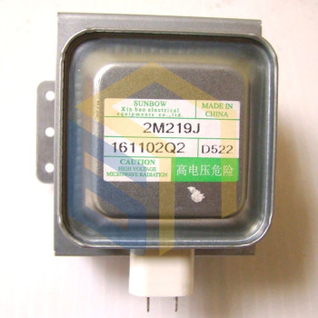Магнетрон микроволновки Grunhelm 20MX60-L (62715)