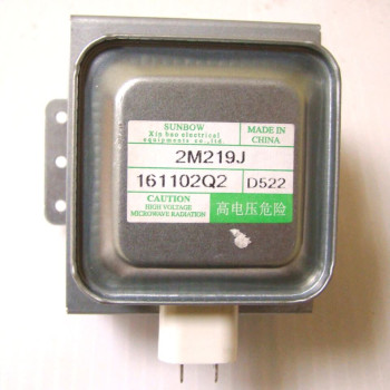 Магнетрон микроволновки Grunhelm 20MX60-L (62715)
