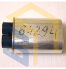 Конденсатор високовольтний мікрохвильові печі Grunhelm 20MX79-L (64294)