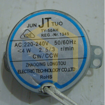 Двигун поворотний електропечі Grunhelm GN3502ARC (67019)