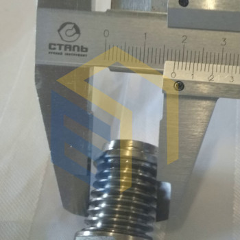 Шків малий газонокосарки електричної Forte FEM-1400M (67806)