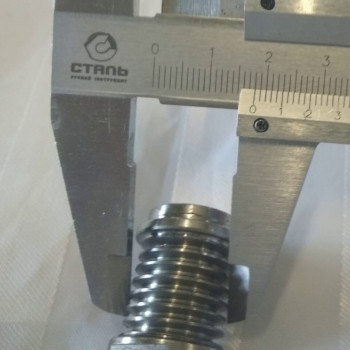 Шків малий газонокосарки електричної Forte FEM-1400M (67806)