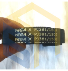 Ремень газонокосилки электрической Forte FEM-1400M (67811)